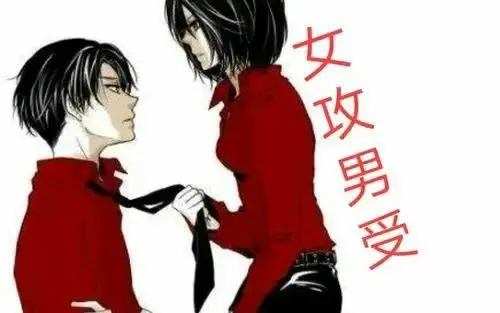 西檬之家女王是什么?探寻你的字母圈支配者特征 一
