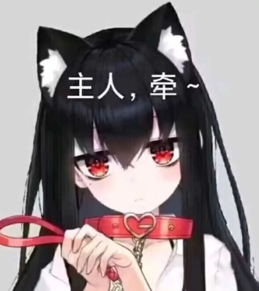 西檬之家圣水在字母圈中的意义与实践指南 一