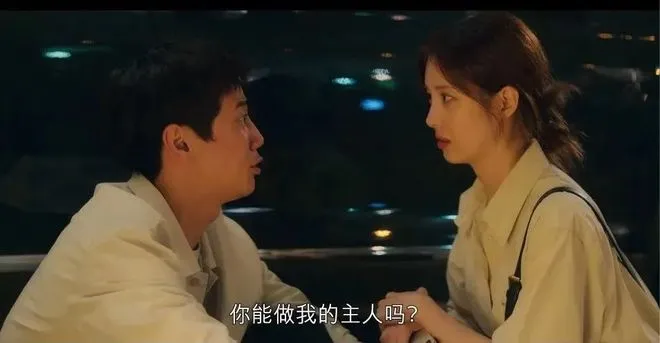 西檬之家k9是什么?字母圈新手必知的关键概念解析 一