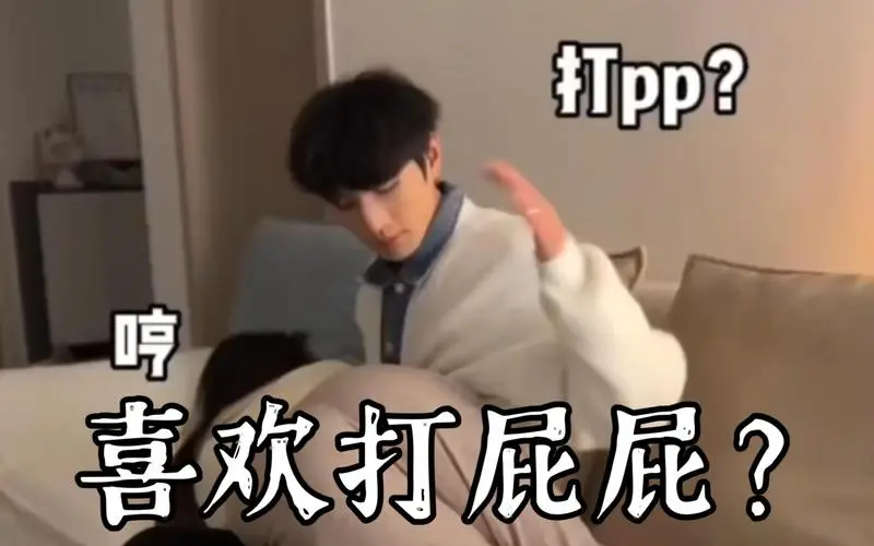 西檬之家Tickle在字母圈中的秘密与实践指南 一