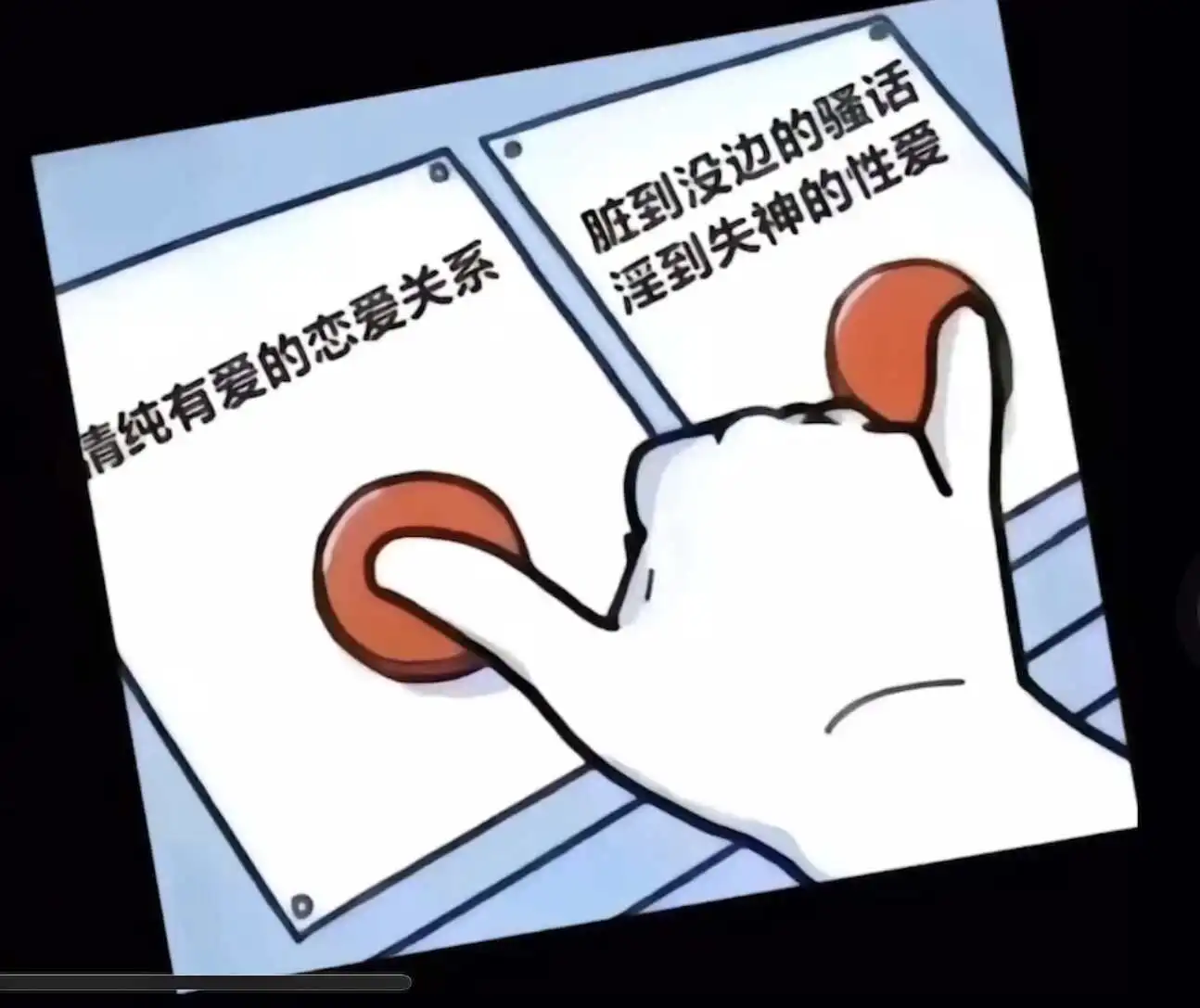 西檬之家sp小圈体验指南是什么?字母圈新人必看 一