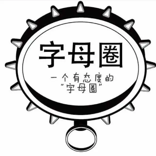 西檬之家s倾向是什么?你是否也在字母圈中寻求支配与臣服的体验? 一