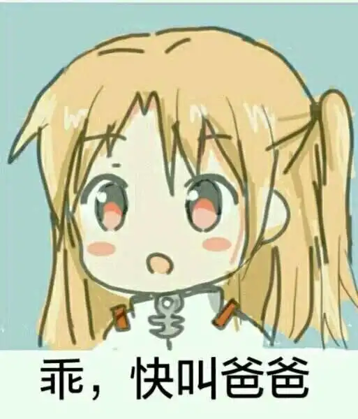 西檬之家女王的魅力与权力游戏:探索字母圈中的支配与臣服关系 一