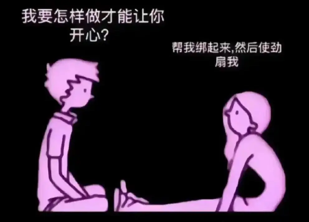 西檬之家字母圈中的Switch是什么角色?了解其独特魅力与实践方式 一