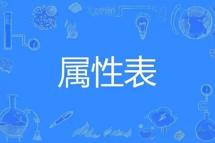 西檬之家安全词在BDSM实践中的重要性,你了解吗? 一