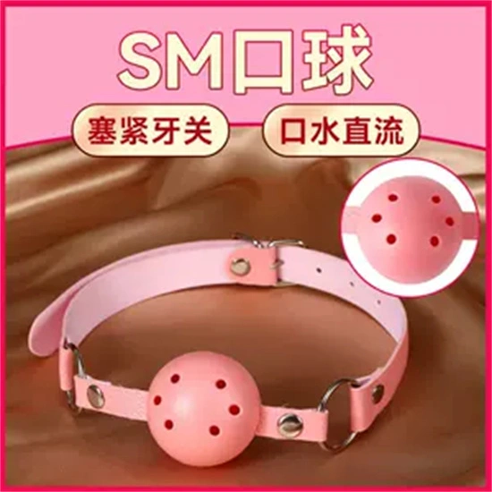 西檬之家Dirty Talk是什么?字母圈新人必看指南 一
