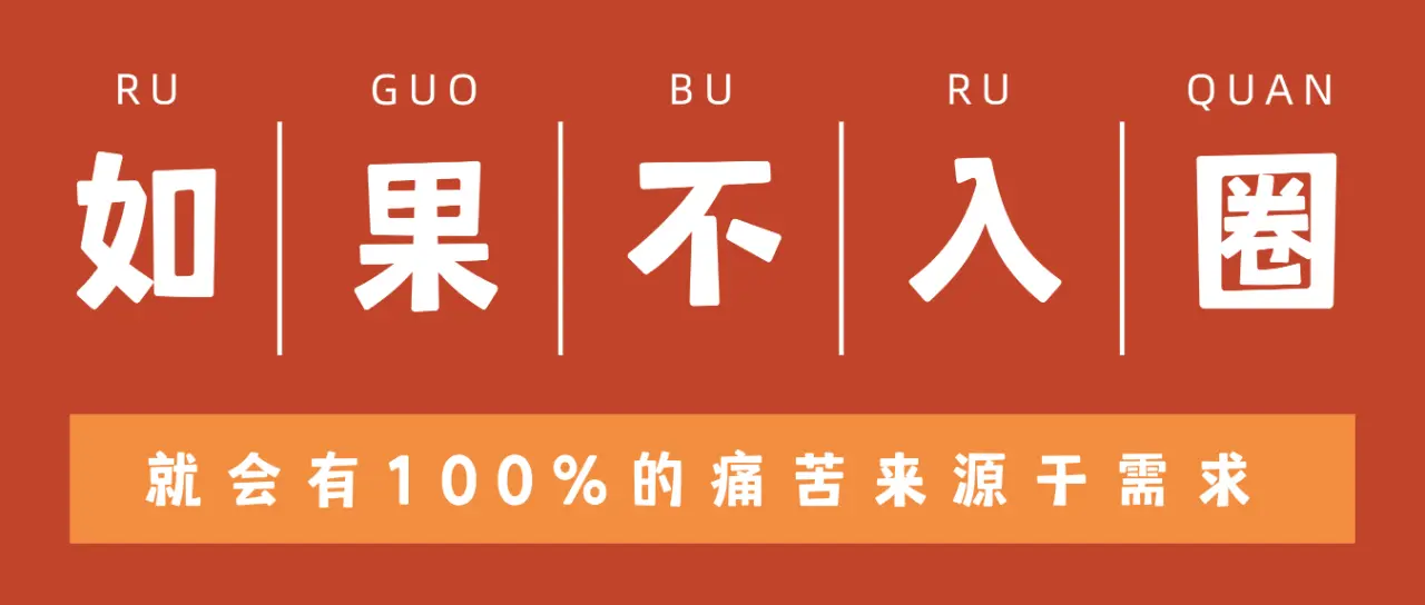 西檬之家圣水的秘密是什么?在字母圈中它的真正含义揭秘 一