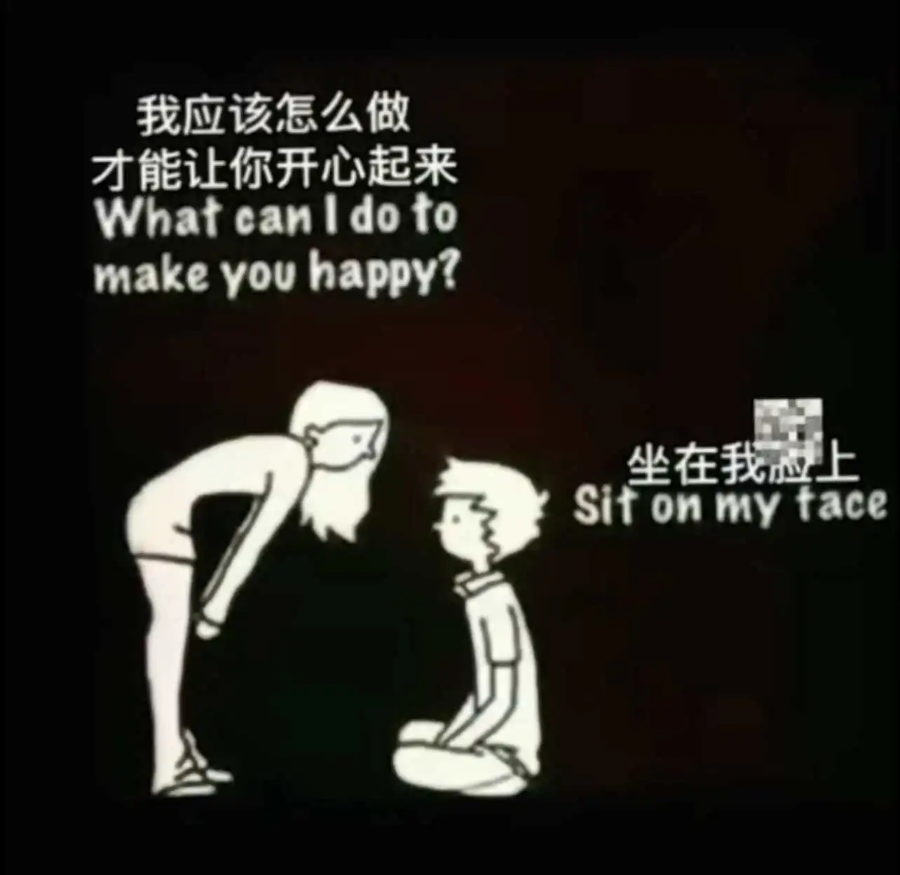 西檬之家字母圈入圈指南:新手必读的实践与注意事项 一