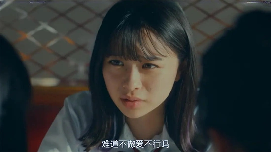 西檬之家brat属性是什么?如何理解字母圈中的反叛者角色? 一