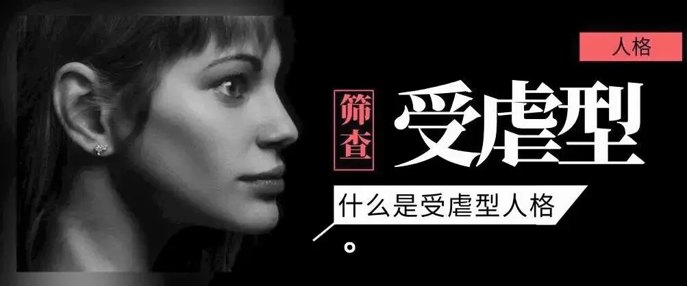 西檬之家Dirty Talk是什么?让字母圈新人轻松入门 一