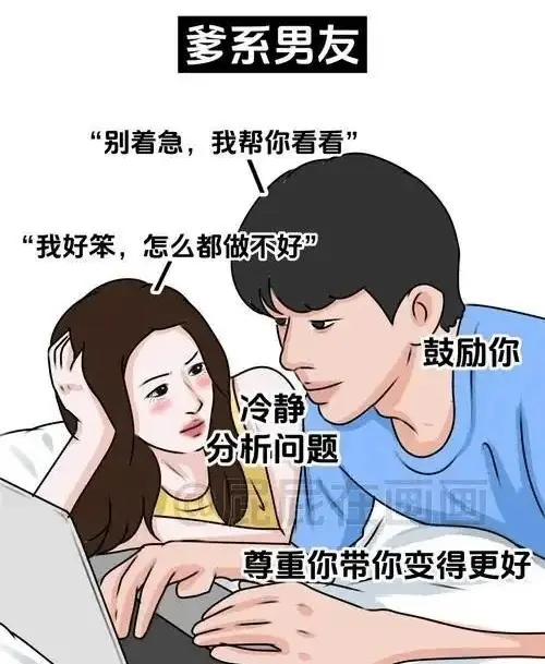 西檬之家k8是什么?字母圈新人速看 一