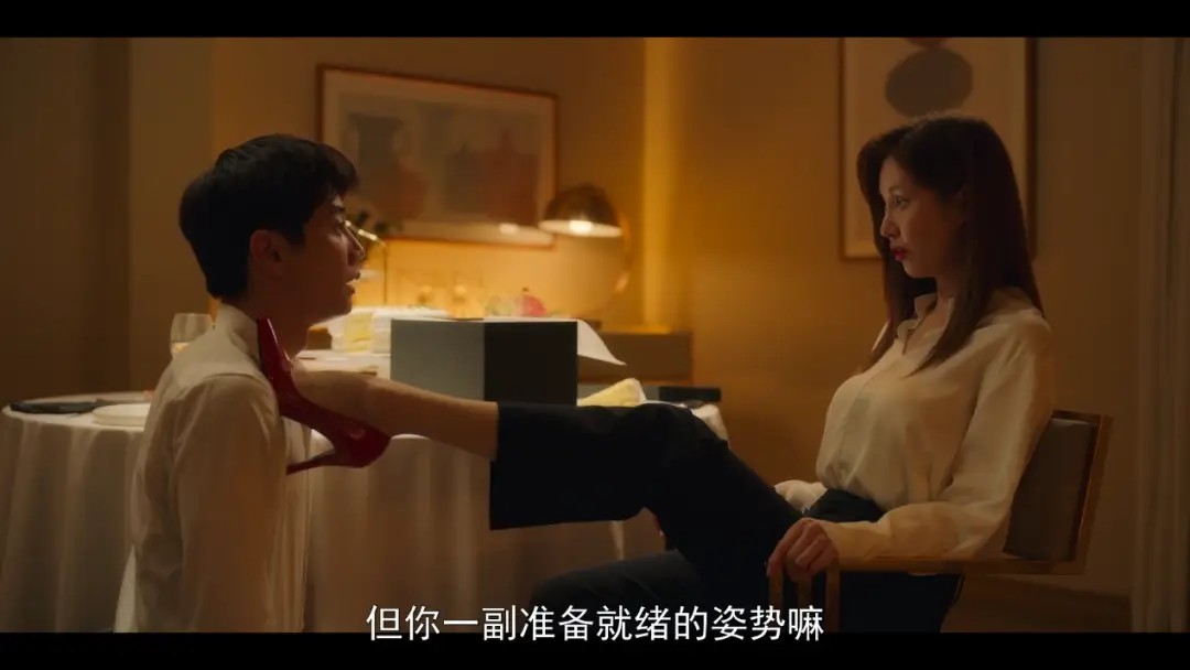 西檬之家字母圈新手如何理解ds关系? 一
